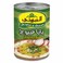 البيروتي بابا غنوج 370 غرام