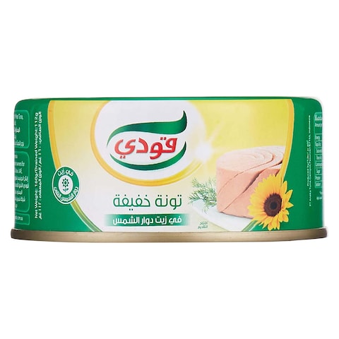 جودي لحم تونة خفيف بزيت دوار الشمس - 160 جرام