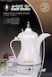 Gulf Dalla Arabic Electric Coffee Maker - 400ml