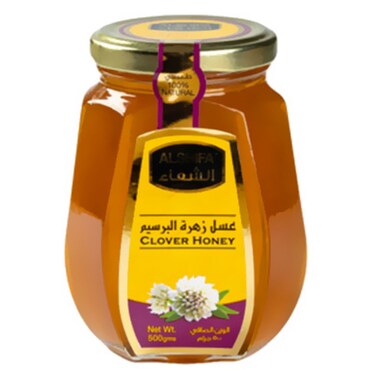 Al Shifa Clover Honey 500g
