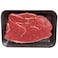 New Zealand Beef Rump Steak