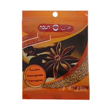 Aoun Fenugreek Spices 50GR