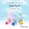 Downy Regular Fabric Softener Dream Garden 3L