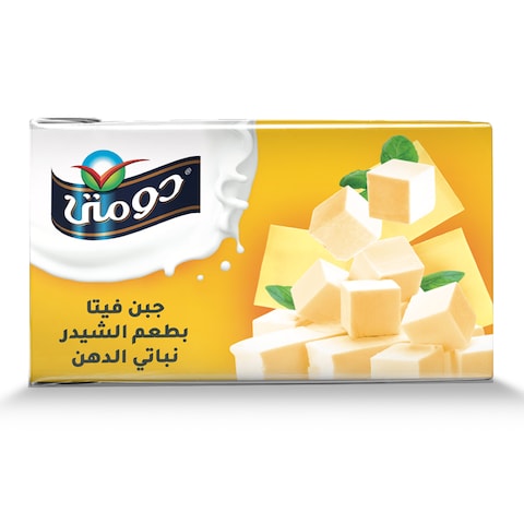 Domty Feta Cheese with Chedar - 500 gm