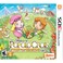 Nintendo 3DS RETURN TO POPOLOCROIS: A STORY OF SEASONS FAIRYTALE