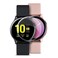 Screen Protector for Galaxy Watch Active 2 Glass 40mm