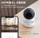 Xiaomi Imilab A1 3Mp Hd Baby Monitors 360&deg; Panoramic Wireless Ip Home Security Camera International Version H.256 Full Color Home Security Device