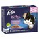 Purina Felix Cat Food Kitten Wet Mix In Jelly 85g x 12 Pieces