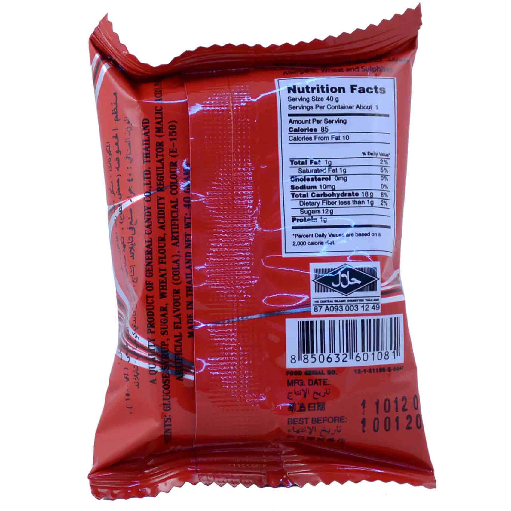 Sour Punk Candy Roll Extreme Cola 40 Gram product thumbnail 2