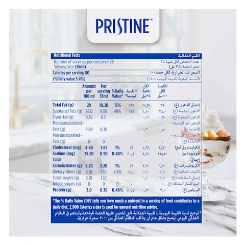 Pristine Full Fat Cooking Cream 1L