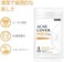 Avarelle Acne Cover Patch, 8 Extra Large Patches