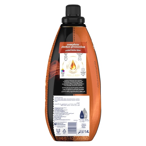 Comfort Perfumes Deluxe Luxurious Oud Concentrated Fabric Conditioner Black 1.4L