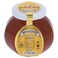 Salman's Sidr Honey Glass Jar 250 gr