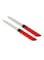 Royalford 12-Piece Fruit Knife Set Multicolour