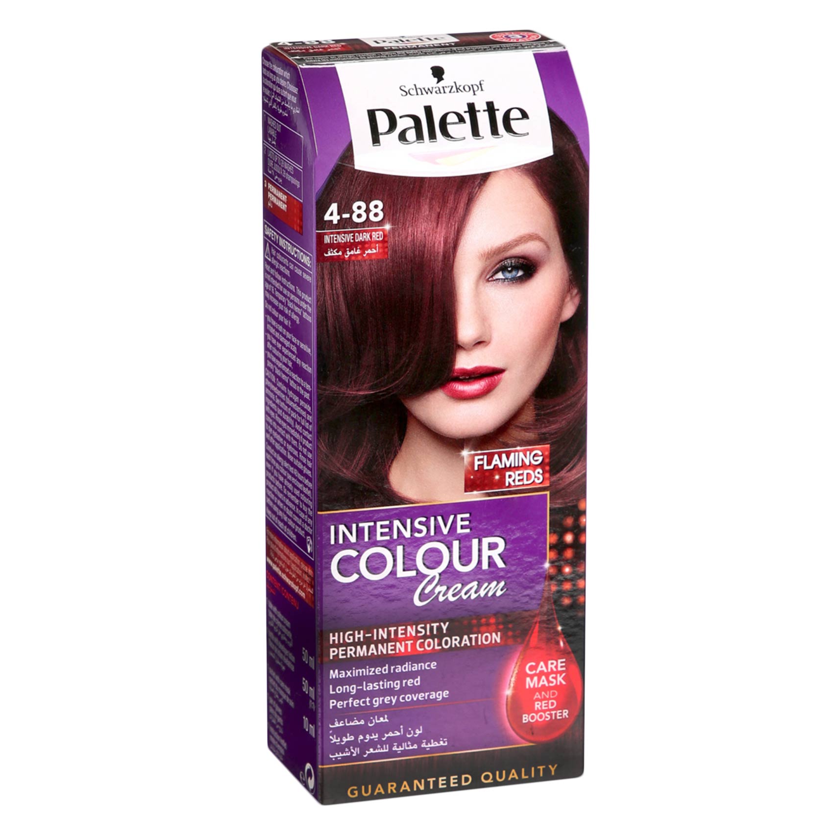 Palette Intensive Hair Color 4-88 Intensive Dark Red 50ml
