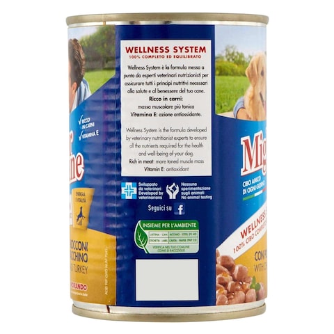 MIGLIOR C CAN CHUNK C/T IN PATE400G