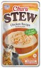 Inaba Chicken Stew - 40g - Pack of 12