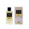 Black Dress For Women Eau De Parfum 200Ml