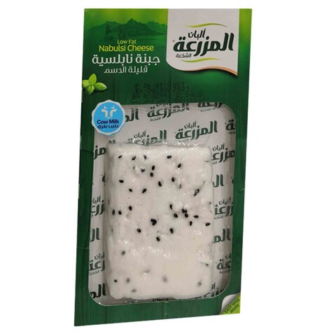 The Farm Cheese Nabulsi Low Fat 200 Gram Online | Carrefour Jordan