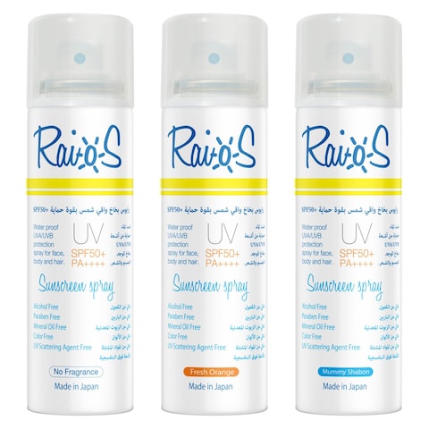 Raios Fresh Orange Sunscreen Spray SPF50+ Clear 70ml