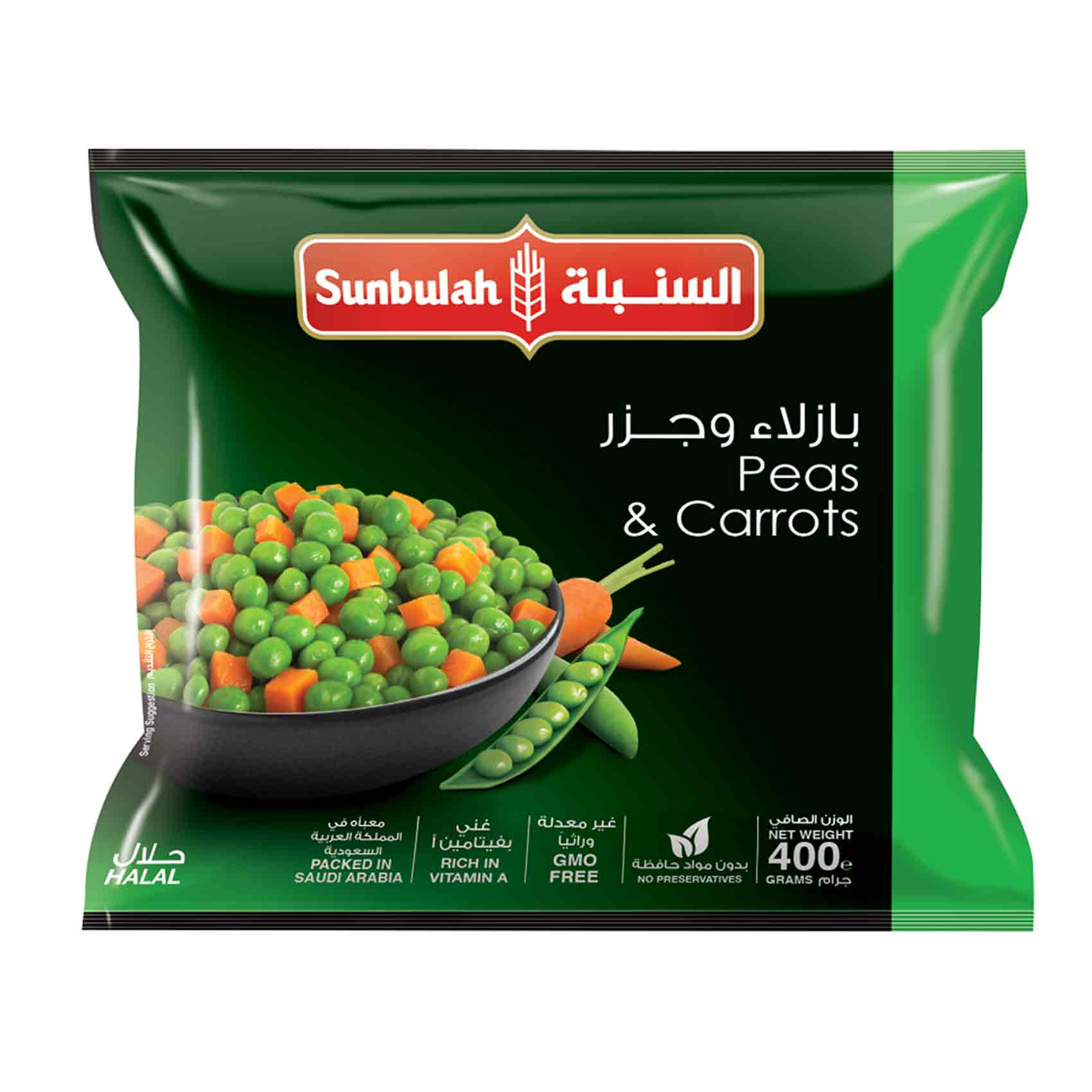 السنبلة بازيلاء وجزر 400 جرام