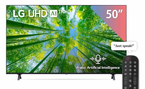 LG 50-inch 4K UHD Smart TV with Built-in Receiver - 50UQ80006LD