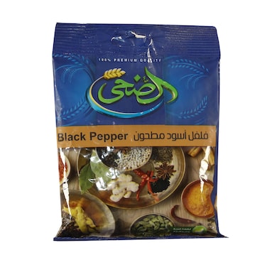El Doha Black Pepper - 100 gram