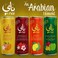 Nai's Peach Mango Jasmine Iced Tea 100% Natural Ready to Drink 250ml Pack of 24