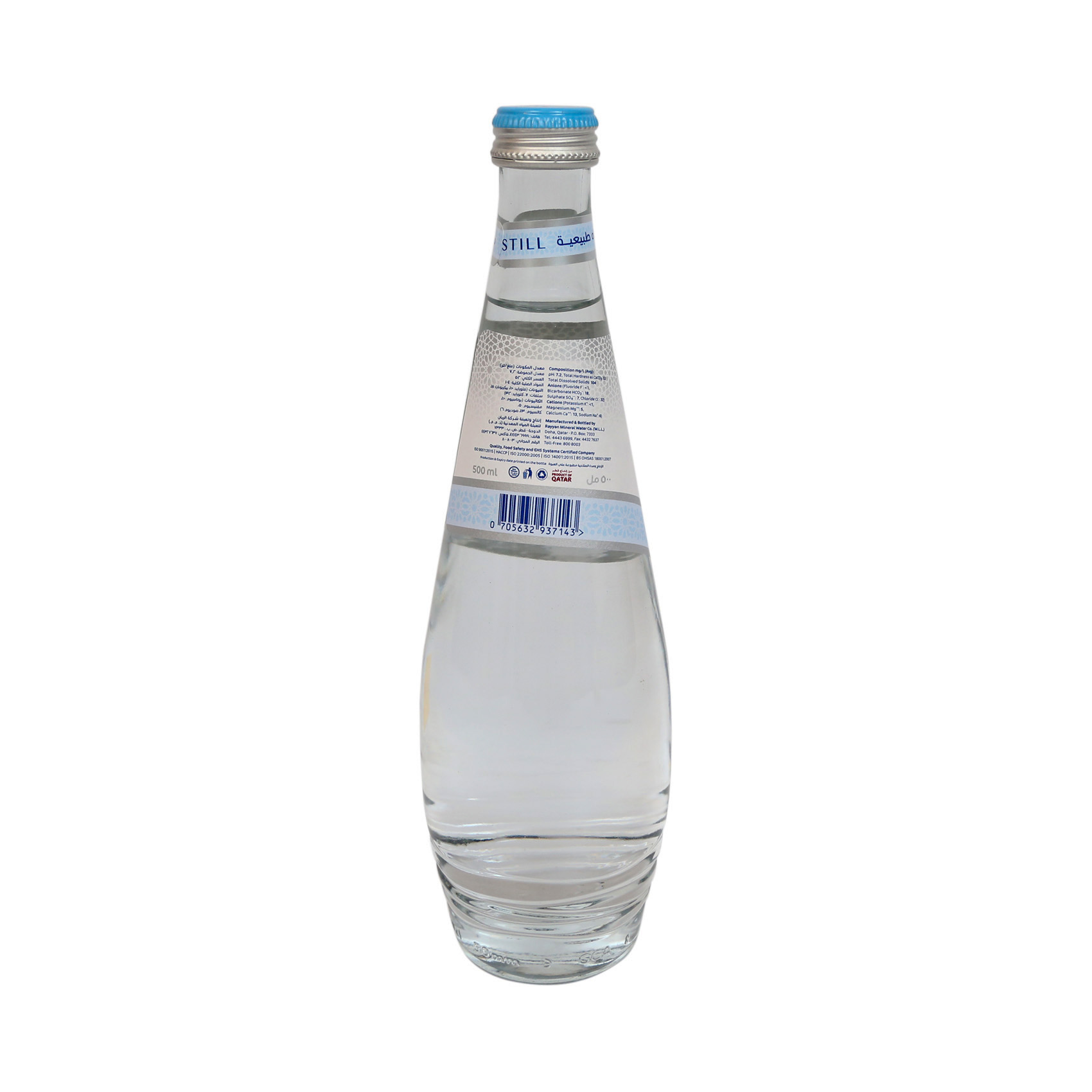 Rayyan Natural Water Glass Water 500ml