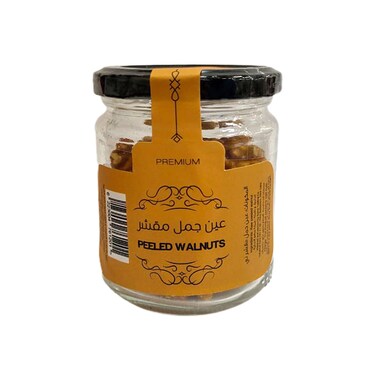 ناتشرز وندرز عين جمل مقشر - 50 جرام