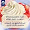 Puck Whipping Cream 500ml