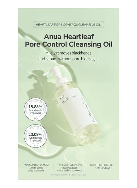 Anua Heartleaf Pore Control Cleansing Oil 200ml
