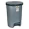 Addis Pedal Bin 40L 9133LT