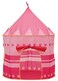 Generic Play Tent Baby Ball Pool Tipi Tent For Kid Pink Blue Children Tent Play House Toy Tents Easy Babysitter -Pink