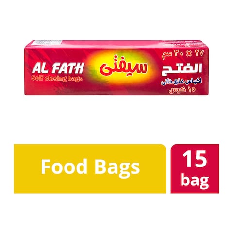 الفتح أكياس غلق ذاتي - 30 في 27 سم - 15 كيس