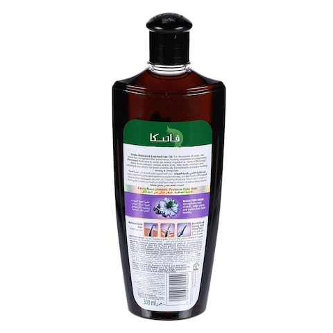 Vatika Naturals Complete Nourishment Black Seed Hair Oil 200ML