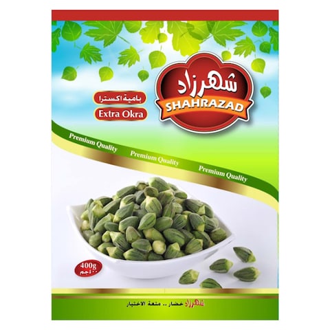 Shahrazad Okra Extra - 400 gram