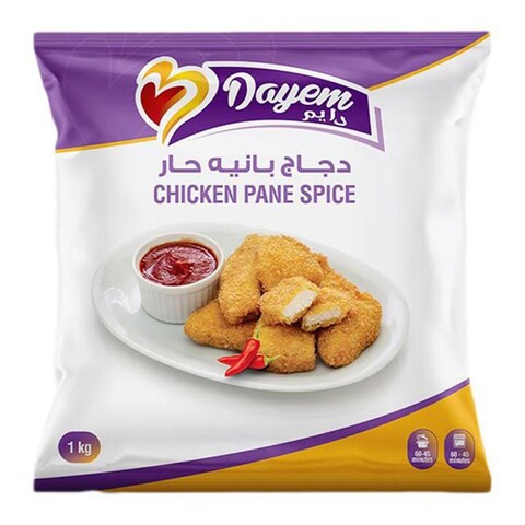 دايم بانيه دجاج حار - 1 كجم