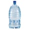 Aquagulf Low Sodium Water 15Ltr