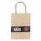 Uncle Bills Kraft Bags 20x15x6cm x 4 Pieces Beige