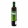 Iliada Organic Extra Virgin Olive Oil - 500 ml