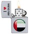 Zippo Lighter Model 205 Ci412384 I Heart Abudhabi Design