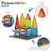 Picasso Magnetic Bricks+Tiles 63Pcs