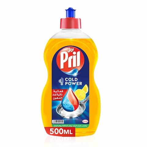 Pril Cold Power Hand Dishwashing Liquid Lemon 500ml