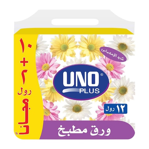 Uno kitchen towels 45 sheet &times; 10 + 2 rolls free