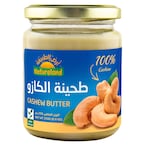 Buy Natureland Organic Cashew Butter 250g in Kuwait