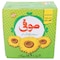 Sufi Sun Flower Cooking Oil 1Litre (Pack of 5)