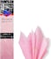 Party Time 10-Pieces Light Pink Tissue Gift Wrap, 10 Sheets Gift Wrapping Paper for Home, Kitchen, Weddings, Birthday Party, Showers, Arts Crafts, DIY - Party Supplies