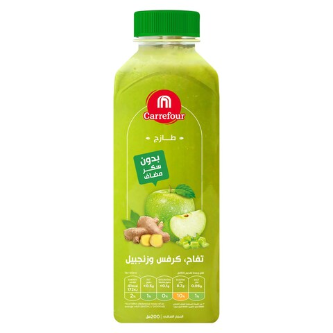 Carrefour Fresh Apple and Celery Juice 200ml