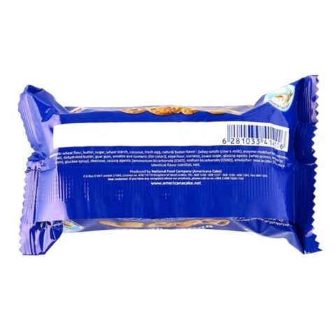 Americana Butter Cookies 44g 33%Off